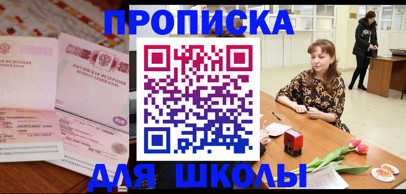 форма 3 в Краснотурьинске